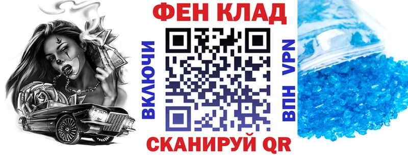 Амфетамин 98%  цена наркотик  Всеволожск 
