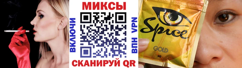 БУТИРАТ жидкий экстази  ОМГ ОМГ онион  Всеволожск 
