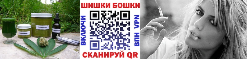 shop клад  Всеволожск  Еда ТГК конопля  купить наркотик 