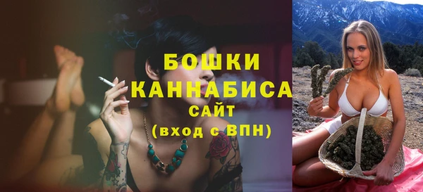 бошки Алексеевка