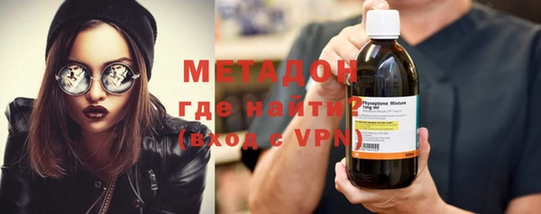 дурь Алзамай