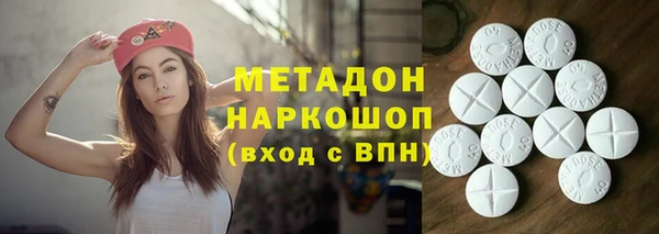 бошки Алексеевка