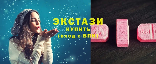 бошки Алексеевка