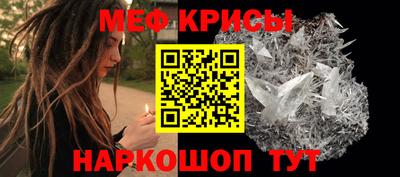 ALPHA PVP Боровичи