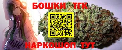 альфа пвп VHQ Брянск