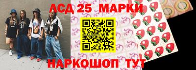 ALPHA PVP Боровичи