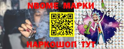альфа пвп VHQ Брянск