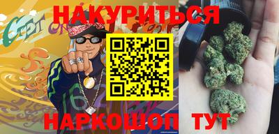 альфа пвп VHQ Брянск