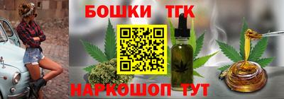 альфа пвп VHQ Брянск