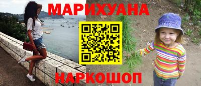 альфа пвп VHQ Брянск