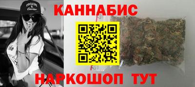мдма Братск
