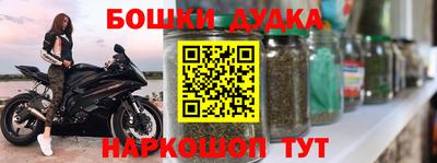 ALPHA PVP Боровичи