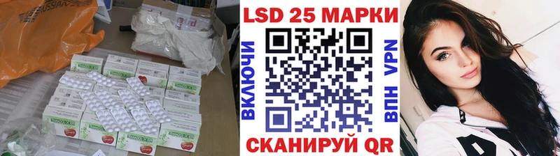 ЛСД экстази ecstasy  магазин продажи   mega ССЫЛКА  Всеволожск 