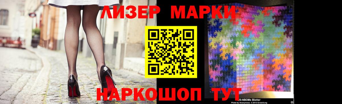 Лсд 25 экстази ecstasy Всеволожск